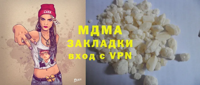 MDMA VHQ  где купить   blacksprut сайт  Норильск 